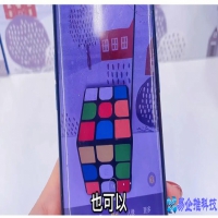 图片添加文字怎么弄的？图片添加文字教程