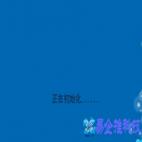 初始化磁盘是什么意思，电脑如何初始化磁盘方法？