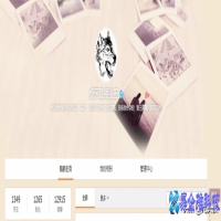 如何批量删除微博，批量删除微博的方法