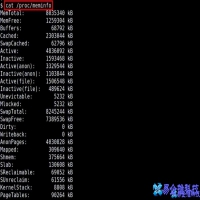 linux怎么查看内存，linux查看内存方法汇总