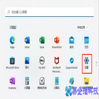 电脑怎么连蓝牙耳机，电脑连蓝牙耳机教程【图解】