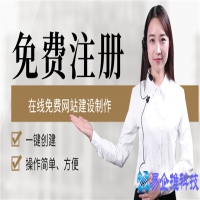 什么是响应式网页设计？为什么网站要响应式Web设计？