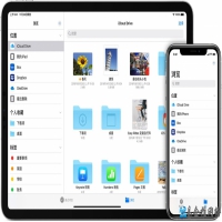 怎么给ipad打电话，ipad打电话的教程方法