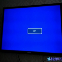 数字电视无信号是什么原因，数字电视无信号怎么解决