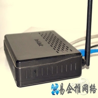 无线路由器哪个牌子好