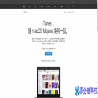 iphone刷机怎么刷，iphone(苹果)刷机教程