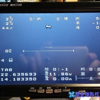 osd锁定怎么解锁？电脑osd锁定解锁方法