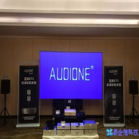 dts是什么意思？dts解释说明