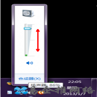 笔记本声音太小怎么办，笔记本声音太小解决办法【图文详解】