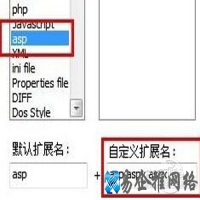 aspx文件怎么打开？aspx是什么文件？