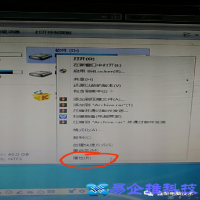 如何磁盘碎片清理，电脑磁盘碎片清理方法