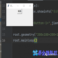 gui是什么，gui界面编程基本应用