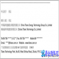 抄送和发送的区别是什么