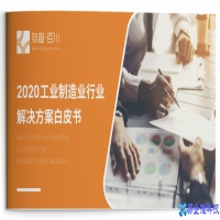 内容营销是什么意思，内容营销有哪些形式