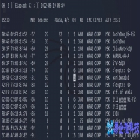 电脑破解wifi的方法有什么？电脑破解wifi的方法
