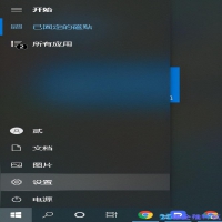 Win10怎么备份系统？win10系统备份方法教程