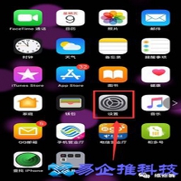 xr双卡怎么设置，iphonexr双卡设置方法【图文教程】