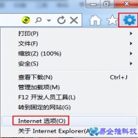 浏览器字体大小设置在哪，浏览器字体大小设置方法