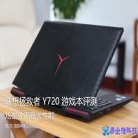 小y笔记本，小y笔记本推荐