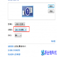 显卡花屏什么原因，显卡花屏维修教程