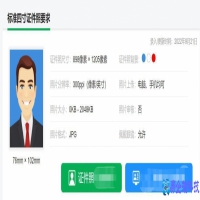 4寸照片是多大？4寸照片尺寸大小