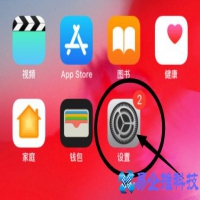 怎么查询iphone激活时间，iphone查询激活时间步骤