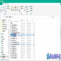 docx文件打不开怎么办，docx文件打开的三种方法