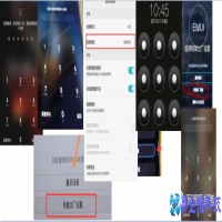 华为手机解锁密码忘了，华为手机找回锁屏密码方法