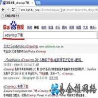 prt文件怎么打开