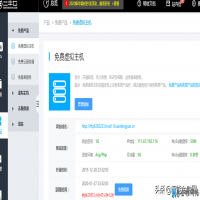 虚拟主机和云服务器区别是什么，有哪些优缺点？