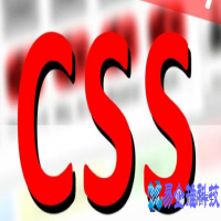 css下拉菜单代码(css下拉菜单怎么设置)