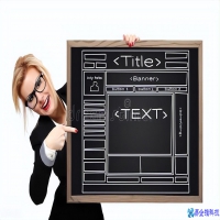 网络营销盈利模式（网络营销这篇文章如何盈利）