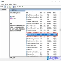 电脑无法连接到internet怎么解决(5种办法)【图文详解】