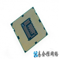 如何分辨真假盒装英特尔CPU