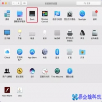 mac系统是什么，mac os系统简介