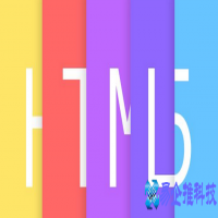 html开发工具有哪些，html开发工具介绍