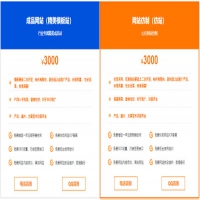 怎么设置微信消息弹窗 微信远程弹窗漏洞具体玩法【图文教程】