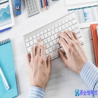 文件分割线怎么弄，Word文件分割线制作方法