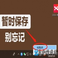 电脑黑屏开不了机怎么办，电脑黑屏原因及解决办法