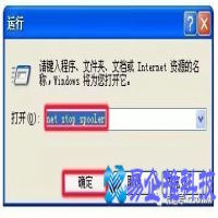 怎么取消打印任务，打印机取消打印任务方法