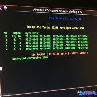 怎么批量修改文件后缀?批量修改文件后缀方法教程