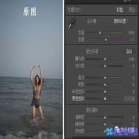 ps皮肤美白简单教程，ps皮肤美白最快的方法