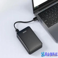 找不到移动硬盘怎么办，电脑上找不到移动硬盘的方法