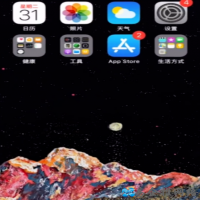 苹果手机怎么定位，苹果手机丢了怎么定位找回？