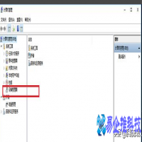 如何更新显卡驱动？更新显卡驱动方法步骤