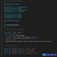 sql文件怎么打开，sql文件打开方式