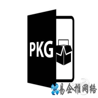 pkg文件怎么打开？pkg文件怎么安装？
