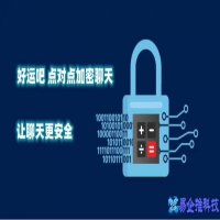 qq聊天记录在哪个文件夹，qq聊天记录在哪里找到？