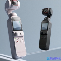 vlog相机哪个好，vlog相机推荐