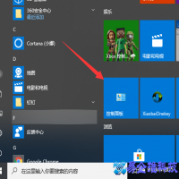 输入法不见了怎么调出来，输入法不见了2种解决方法